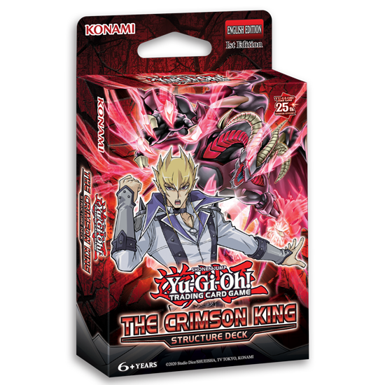 Structure Deck: The Crimson King Logo